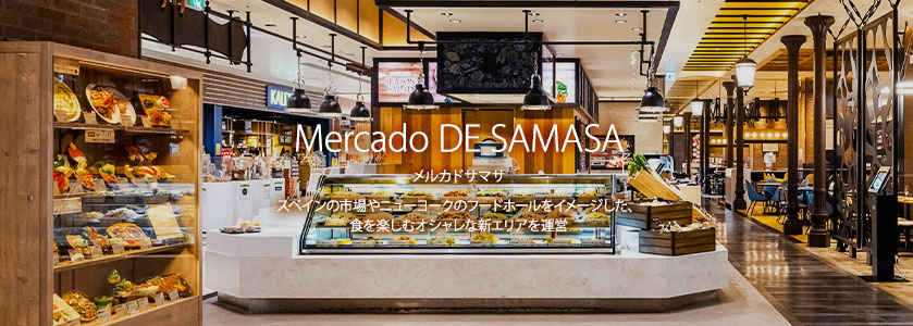 Mercado DE SAMASA